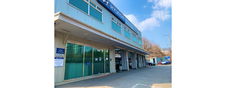 용인 수지구 블루핸즈