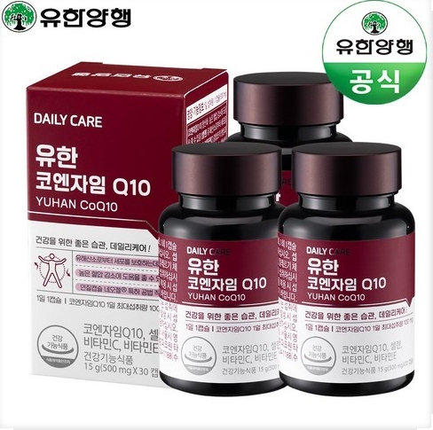 유한양행혈압항산화이미지/사진