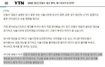 무운을 빈다 뜻과 무운을 빌다 무운장구 뜻 정리집_10