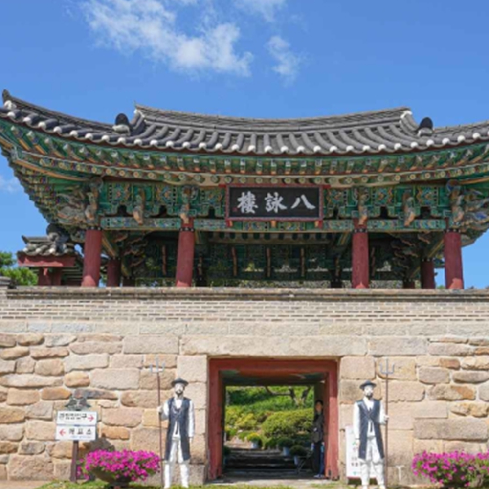 청풍문화재단지