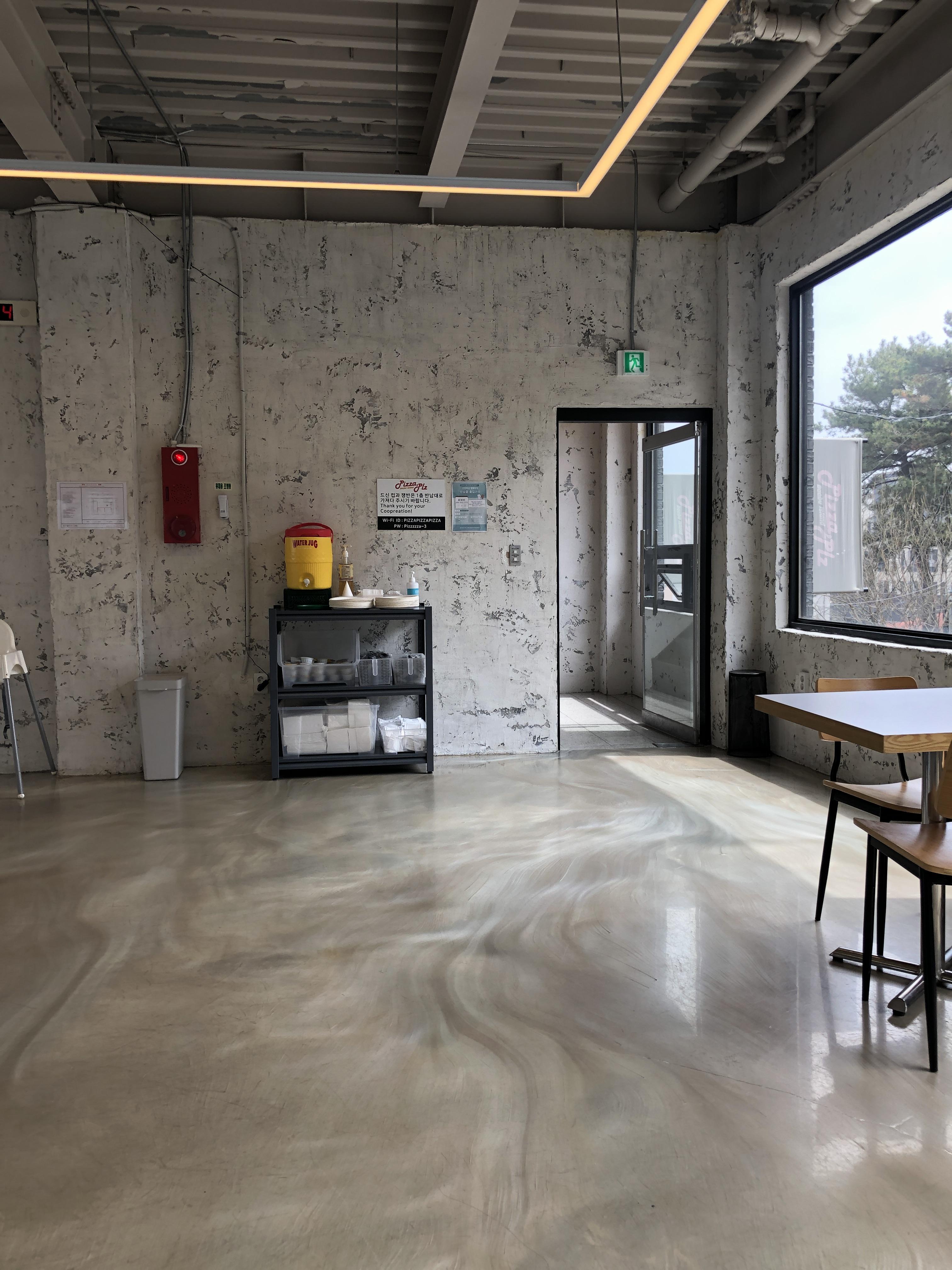 대부도 피자플리즈 셀프바