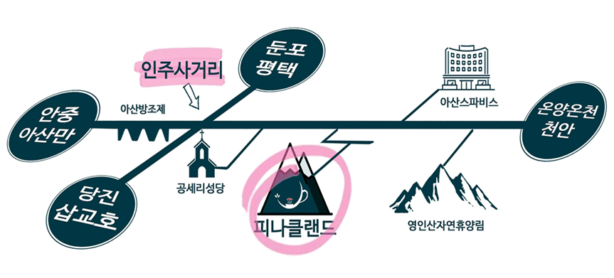 억만송이 봄꽃대향연 튤립 수선화 축제