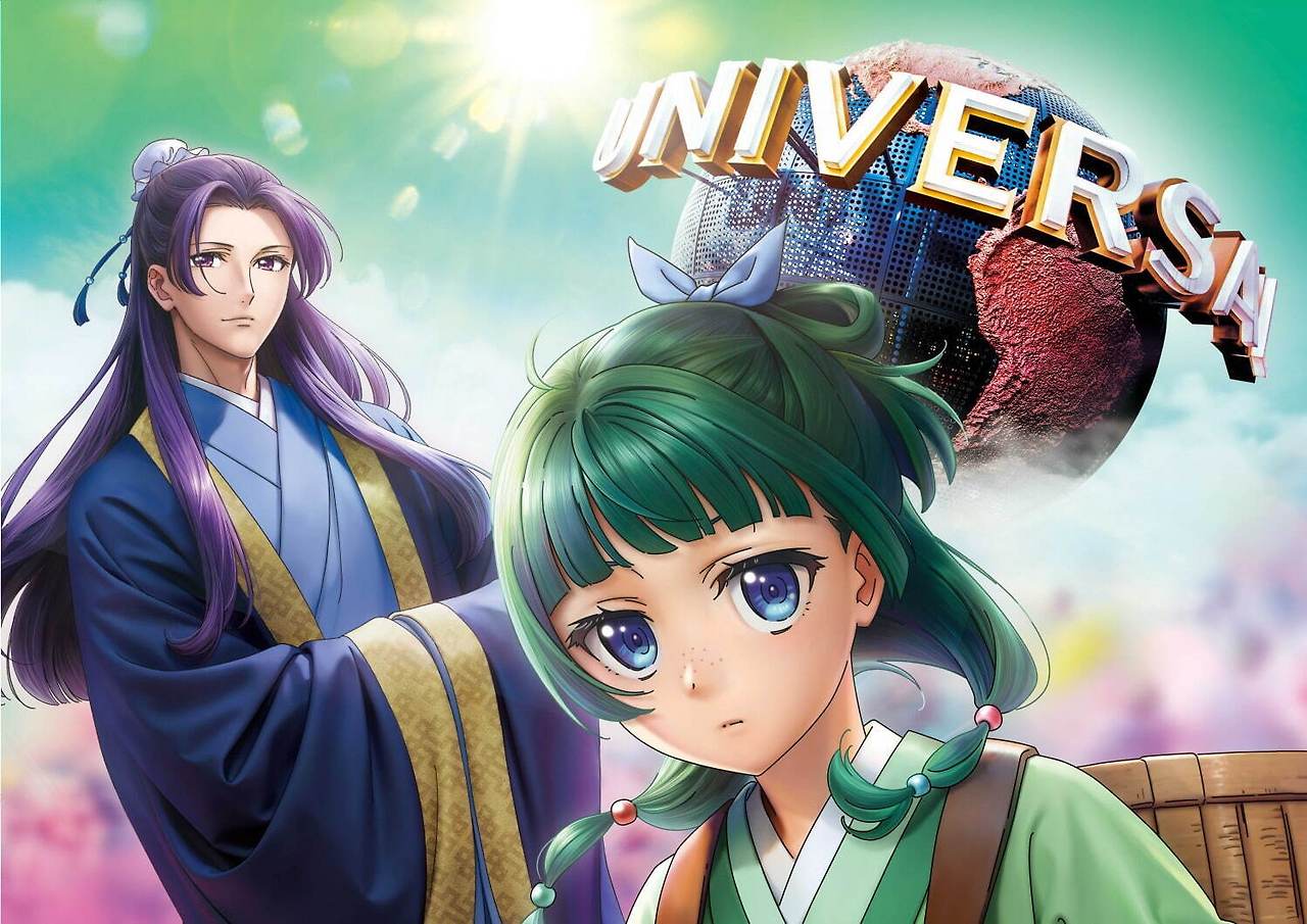 USJ x 약사의 혼잣말 콜라보!