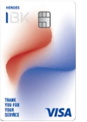 히어로즈카드 신청, 발급 방법