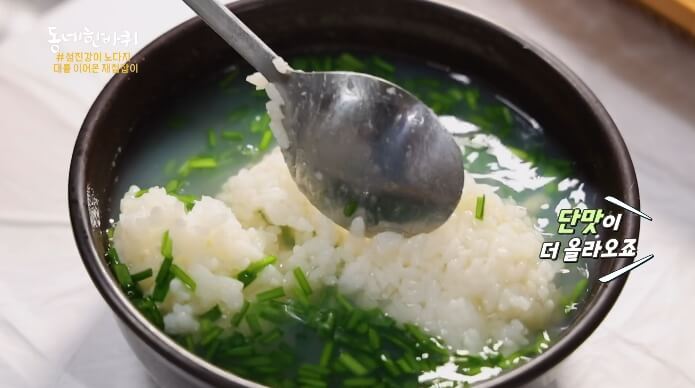 섬진강-재첩국