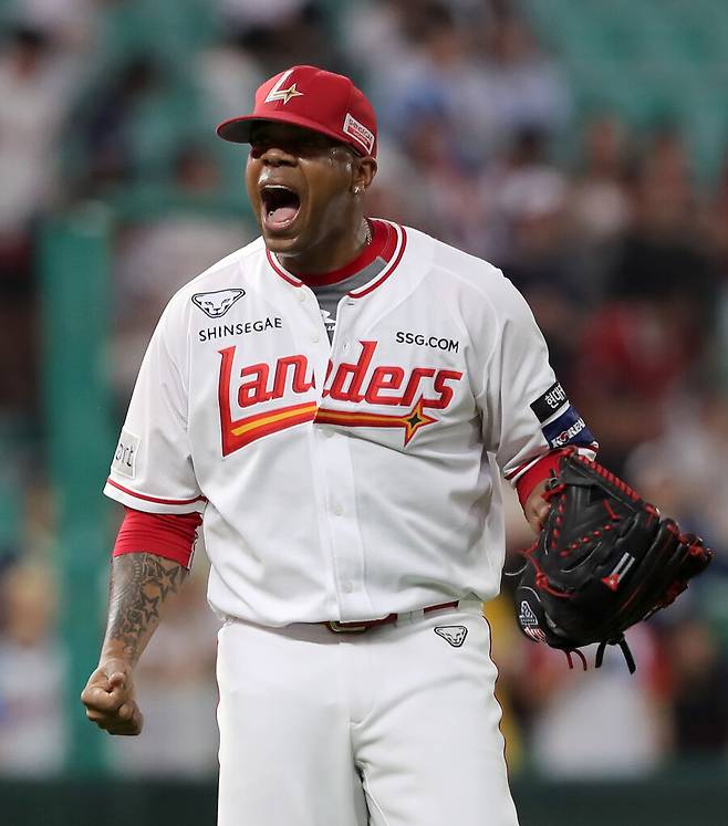 SSG 랜더스 예매