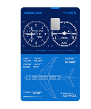 공항 라운지 무료 이용 신용카드 TOP 3 및 이용 꿀팁