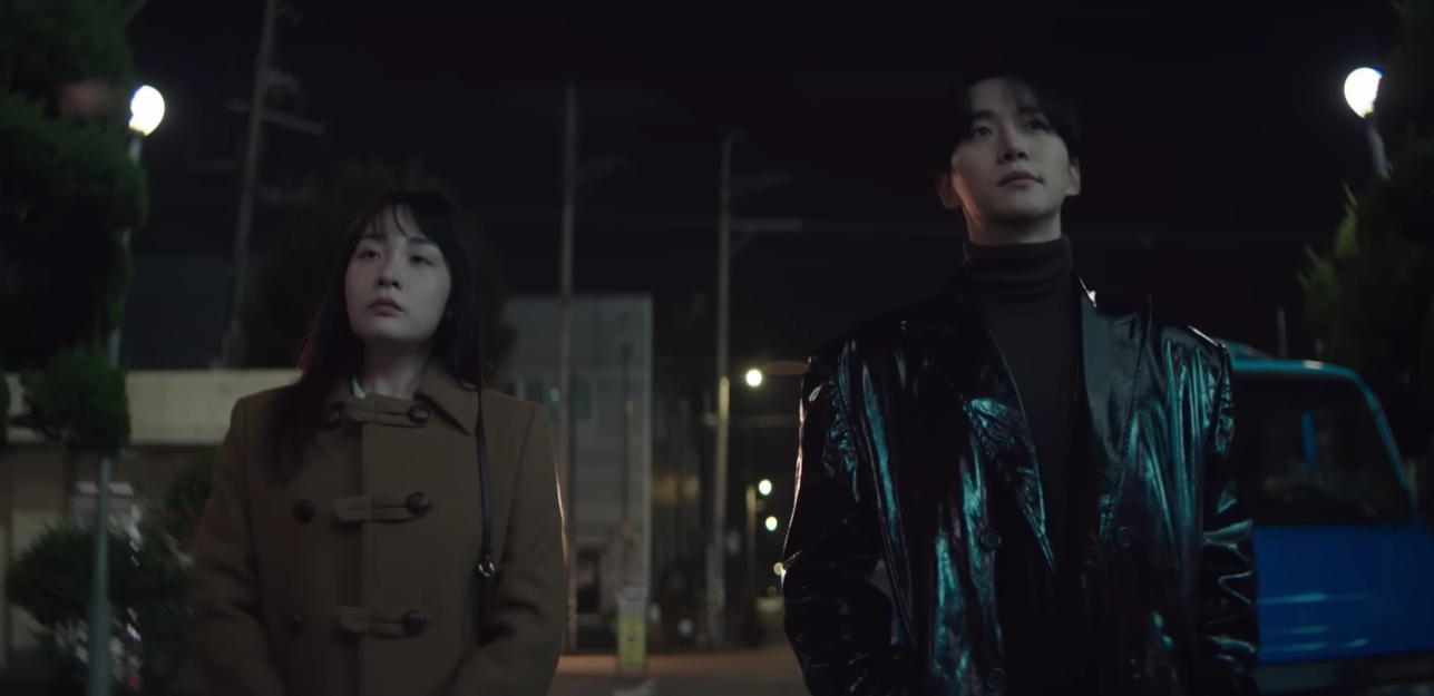 한 (HAN of Stray Kids) 상승기류 태풍상사OST