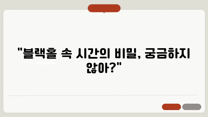 임박하물가 과모들개도 부모하다