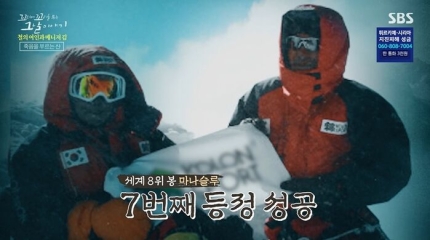 고미영