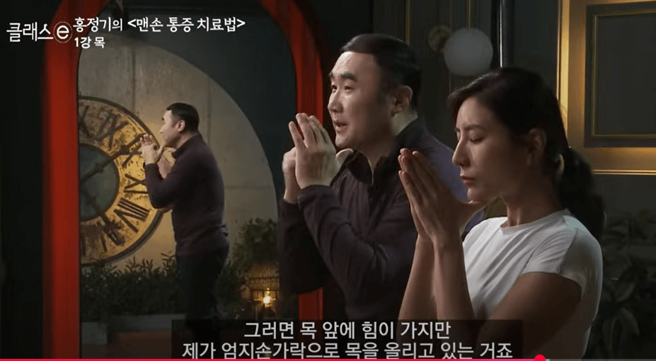 홍정기 교수 대한민국 스포츠 의학의 최고 전문가(프로필, 주요이력 소개)