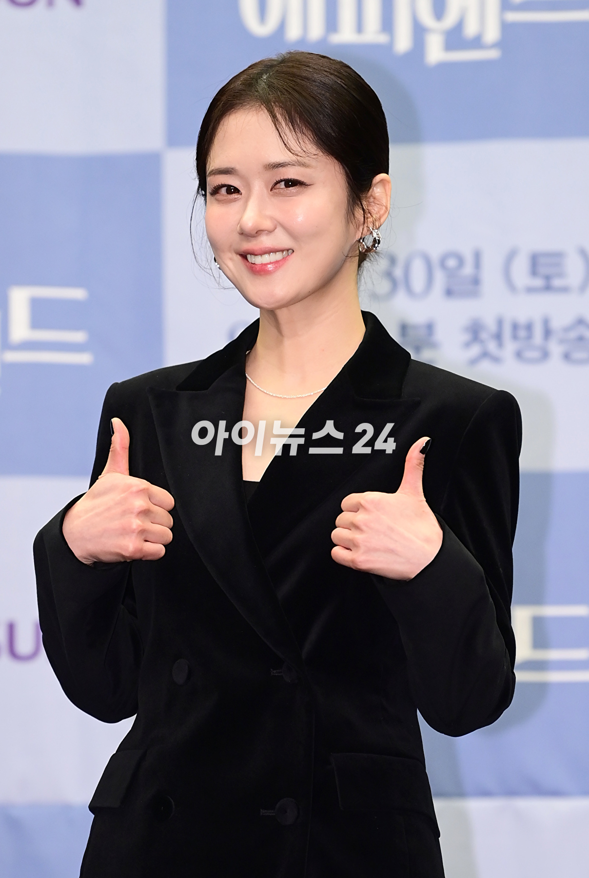 배우 장나라가 21일 오전 서울 상암동 스탠포드 호텔에서 진행된 TV CHOSUN 주말미니시리즈 '나의 해피엔드' 제작발표회에 참석하고 있다. [사진=정소희 기자]