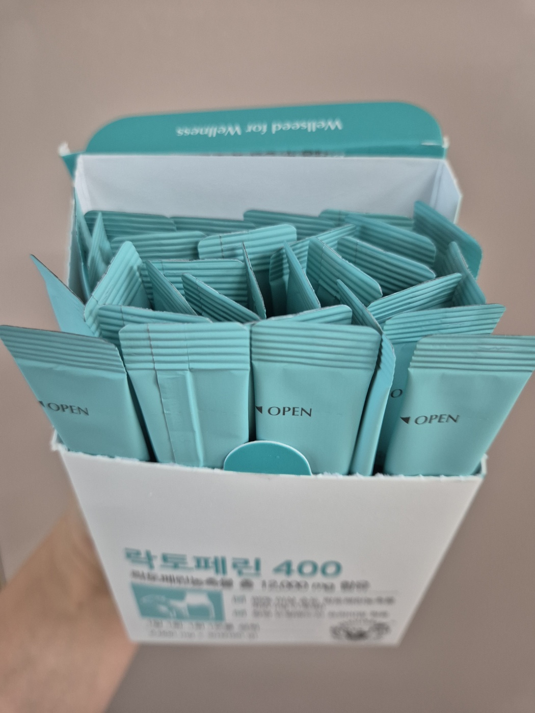 시그니처 뜻 signature 메뉴