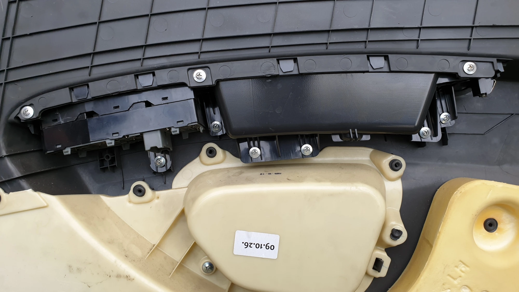 손잡이 고정 볼트