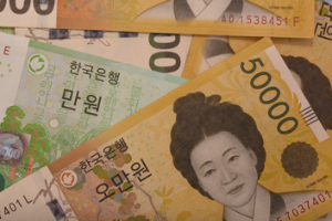 종합소득세