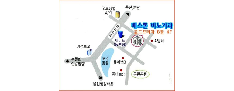 용인 기흥구 요로결석 병원