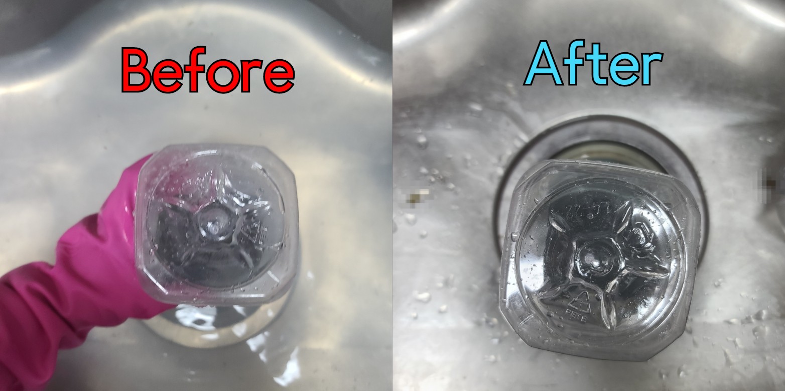 하수구-페트병으로-뚫는-방법-안내-이-과정을-반복하면-막혀-있던-이물질이-점점-밀려-내려갑니다.-빈-페트병-2L짜리-2개를-사용했는데요.-첫-번째-빈-페트병은-너무-더러워져서-사진으로-남기지-못했지만,-두-번째-빈-페트병을-사용할-때-펌핑을-2번-더-해주었더니-차올랐던-물이-깨끗하게-빠지는-것을-확인할-수-있었습니다.