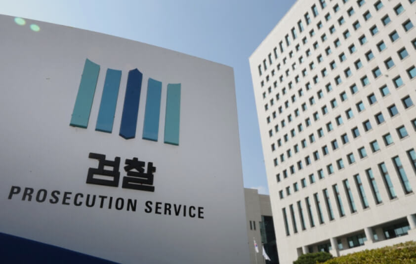 박수홍 친형 부부 21일 첫 재판