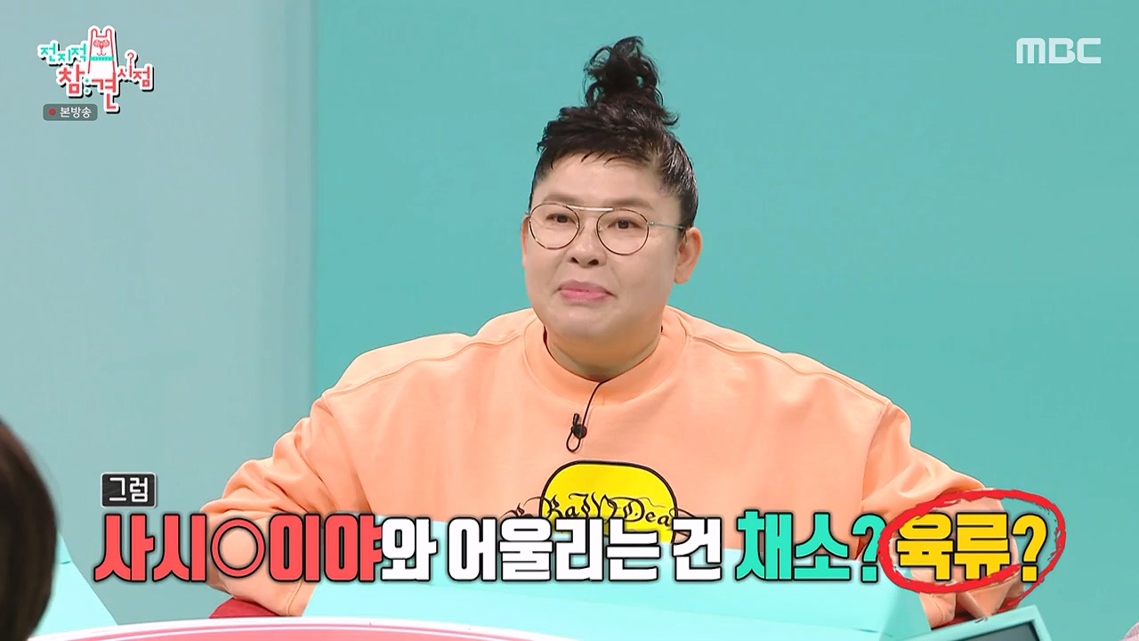 사씨카이야 와인