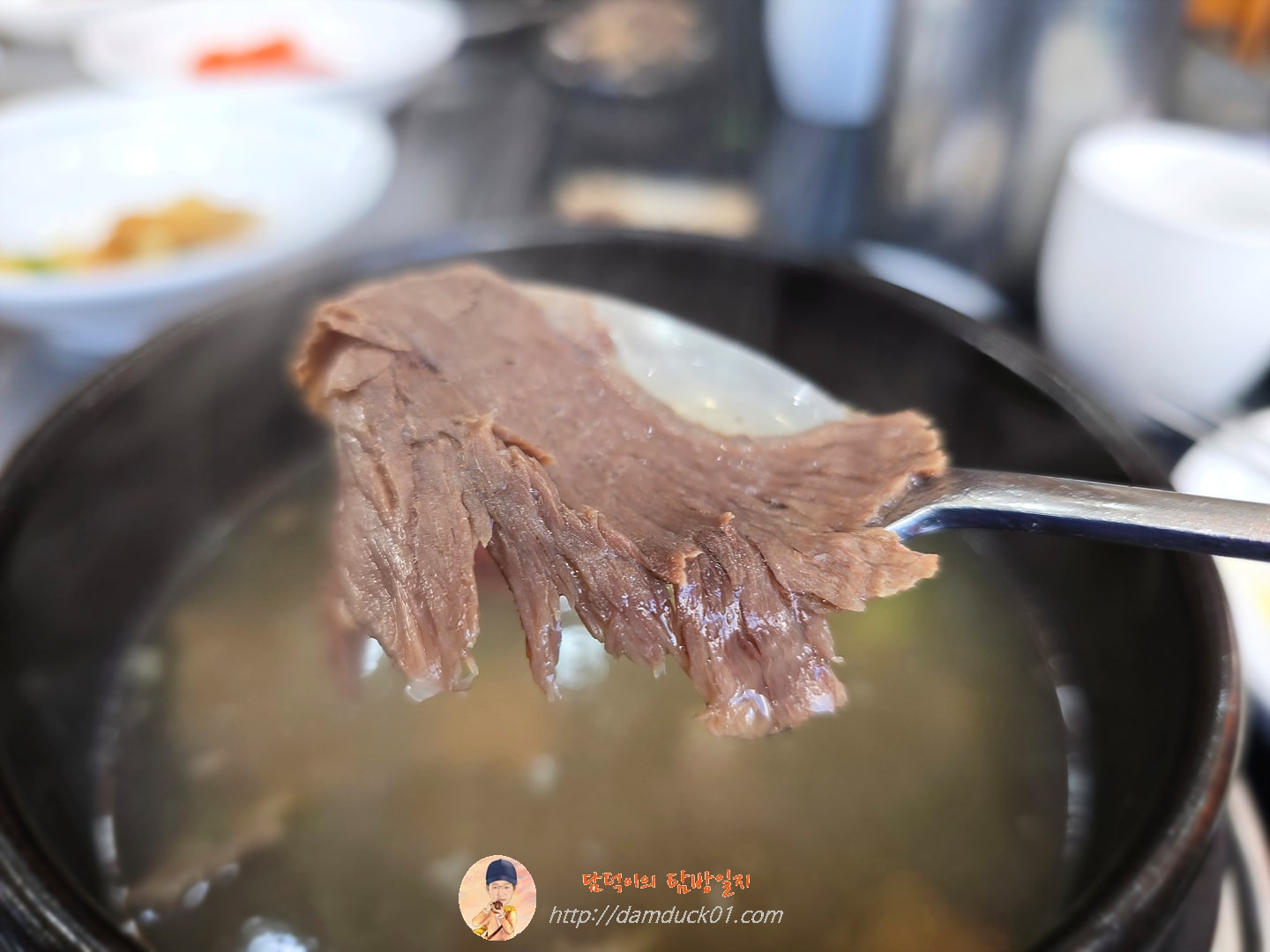갈비탕