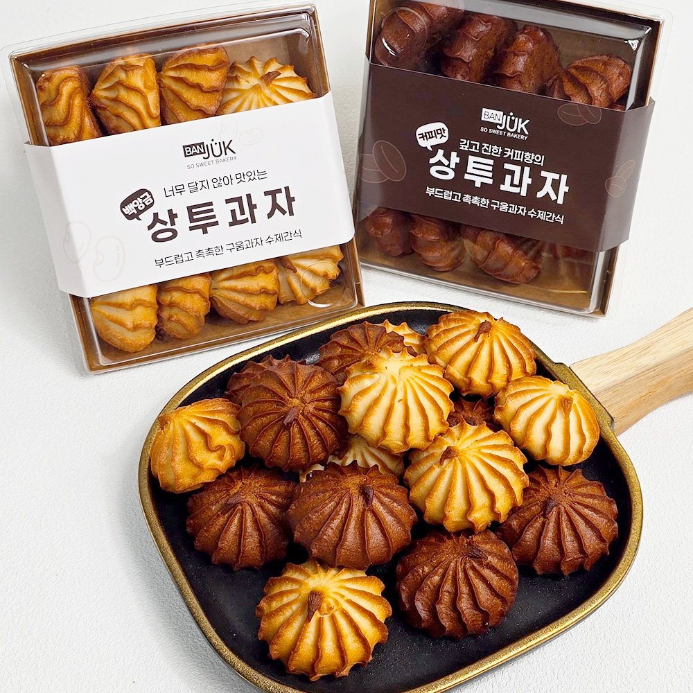 BANJUK 너무 달지 않은 상투과자, 백앙금 200g 2팩 + 커피맛 200g 2팩, 1세트 | 토스쇼핑