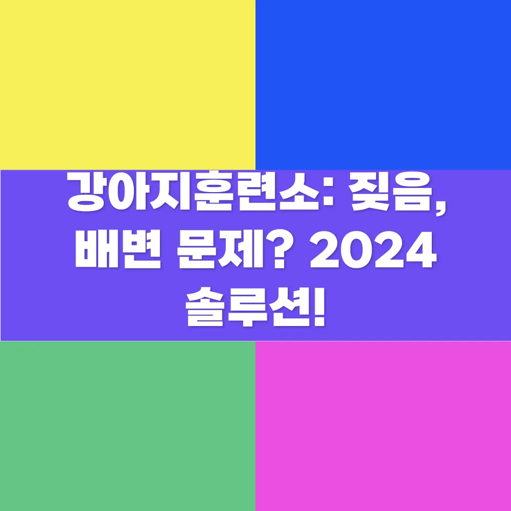 썸네일 이미지