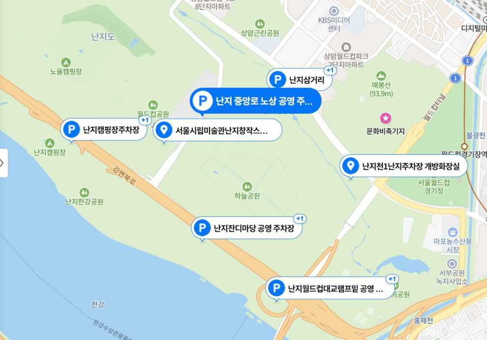 하늘공원억새축제