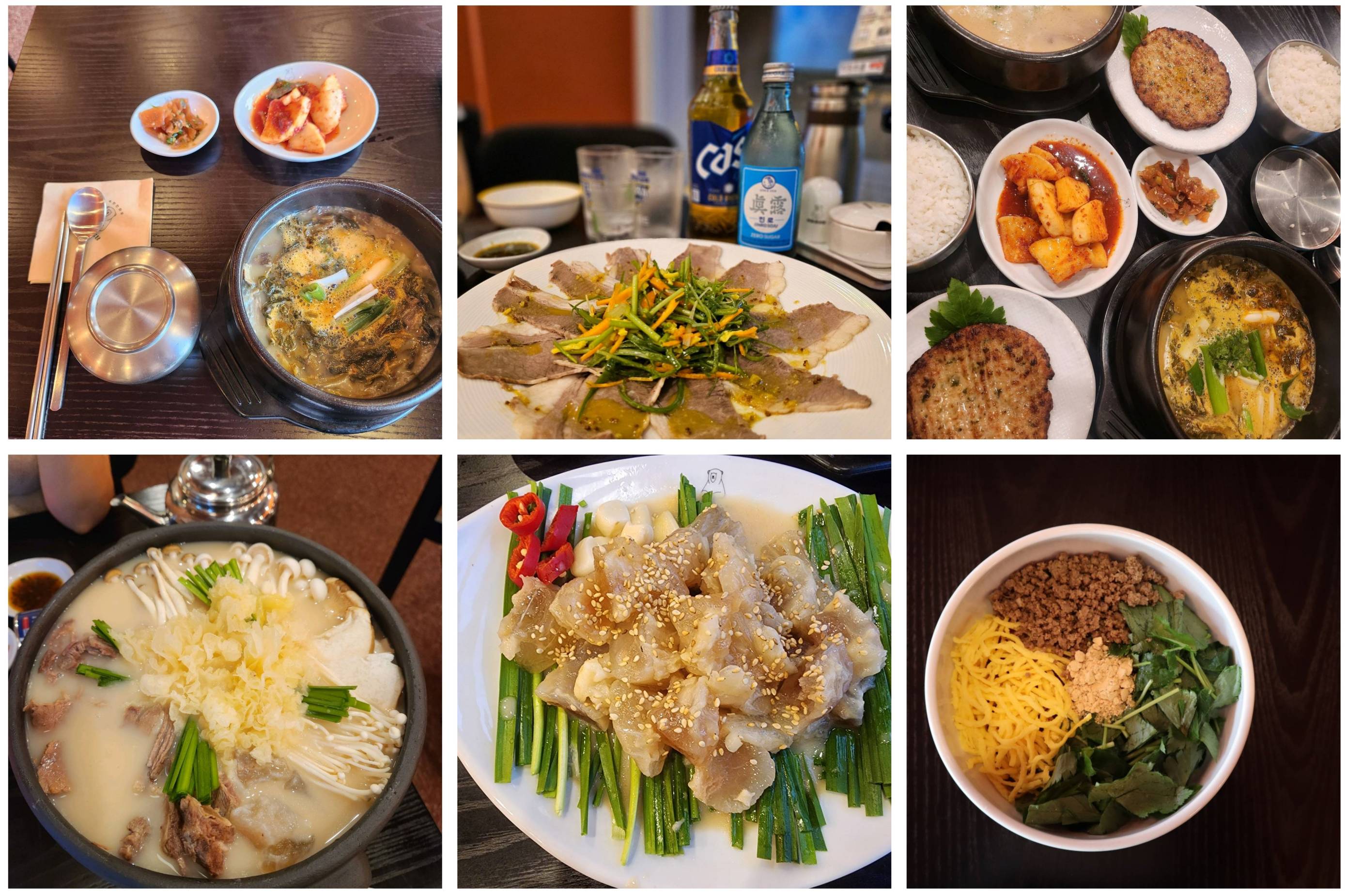 보들설곰탕 강남맛집