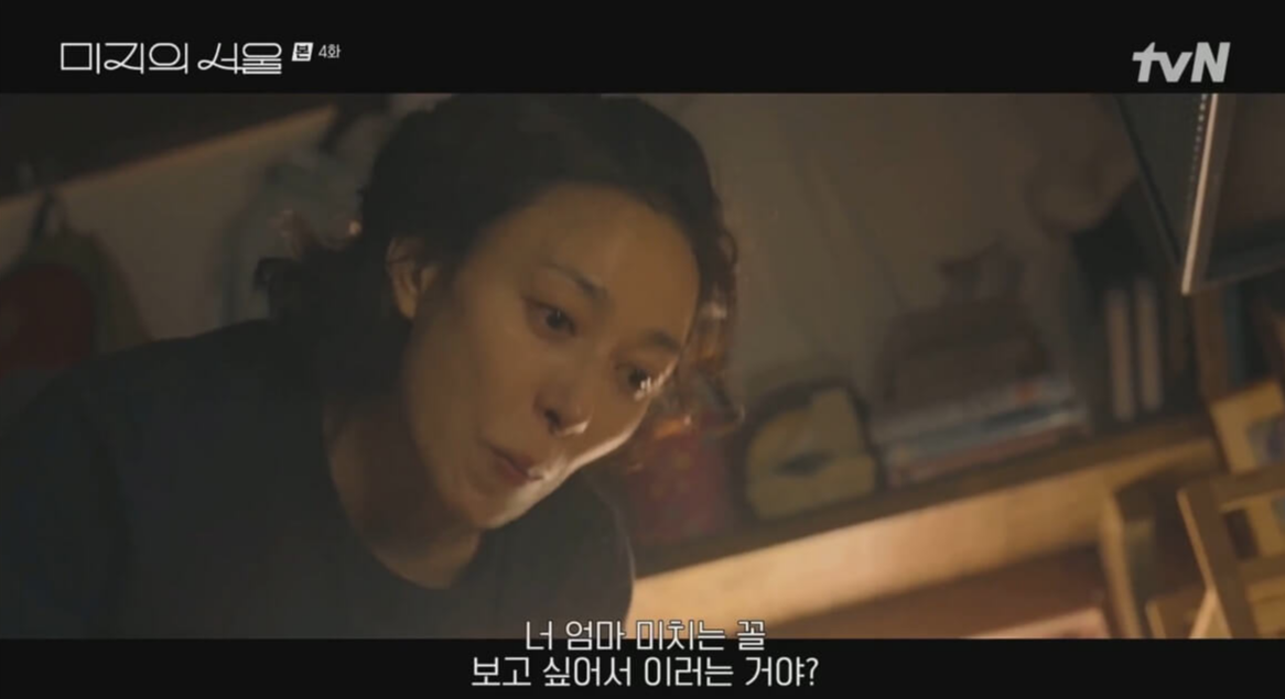 넷플