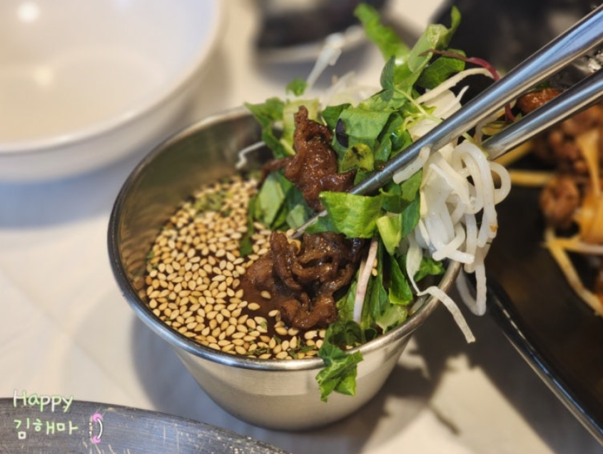 분짜맛집 라라포 쌀국수