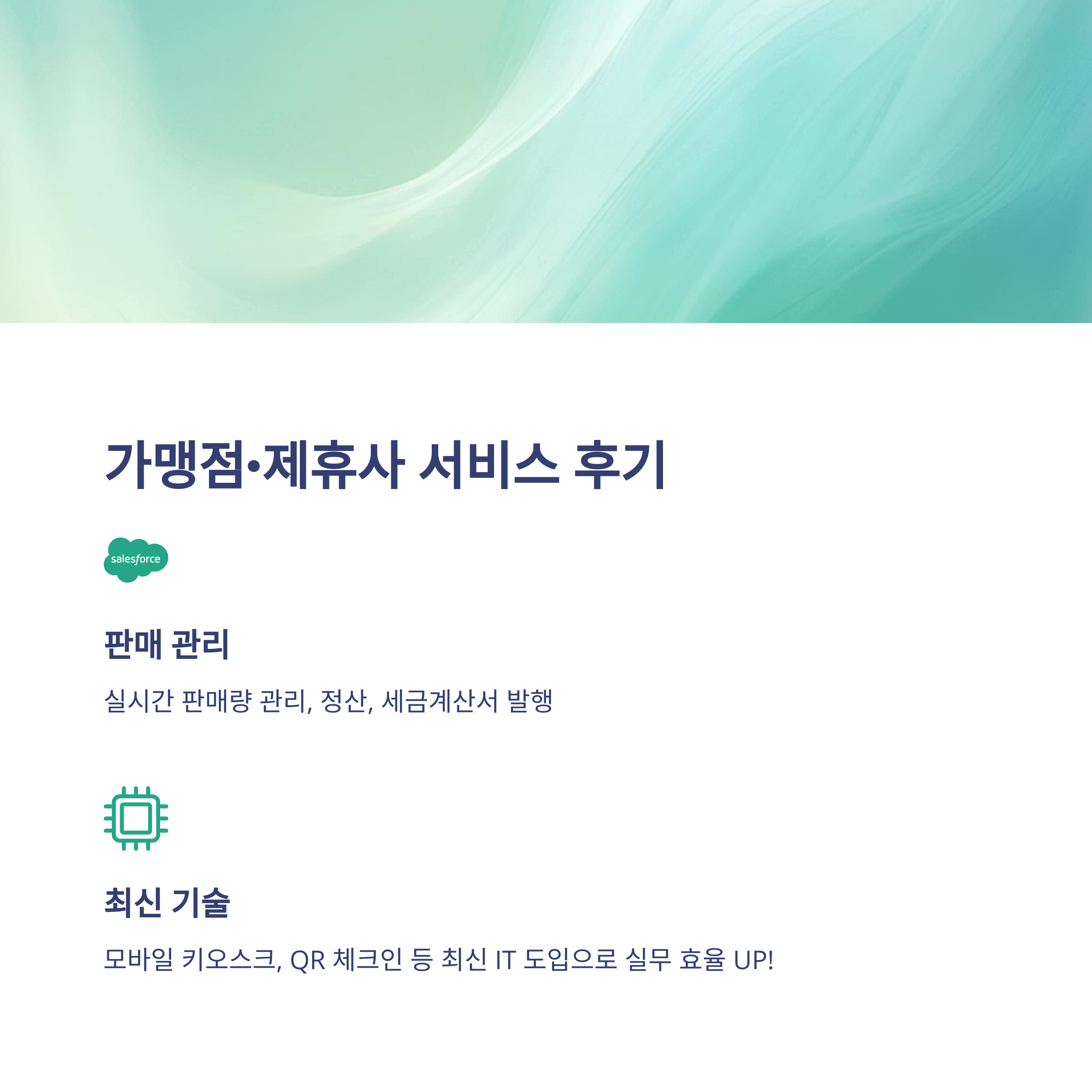주식회사 놀유니버스 결제·티켓·입출금·실제 경험까지 모두 정리7