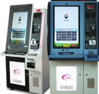 무인발급기 가능한증명서 확인하기