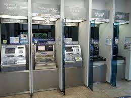 관련제도 홍보 이미지