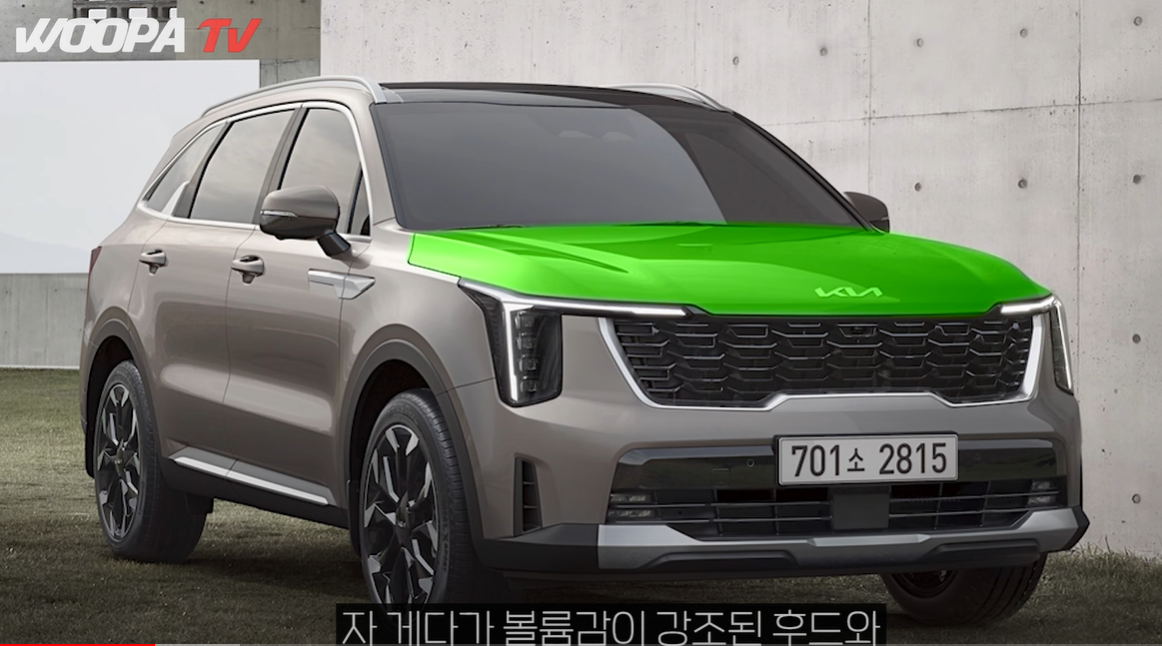 쏘렌토 페이스리프트 외관