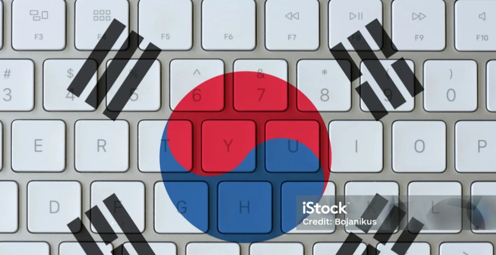 한국 IT산업과 운영체제 (윈도우, 리눅스, 국산OS)