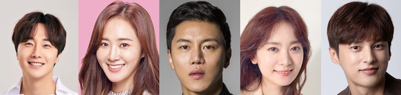 [ENA 드라마다시보기] 굿잡 줄거리, 결말, 등장인물(정일우,권유리,음문석) / ENA 채널번호, 실시간, 온어에, 편성표, 재방송시간