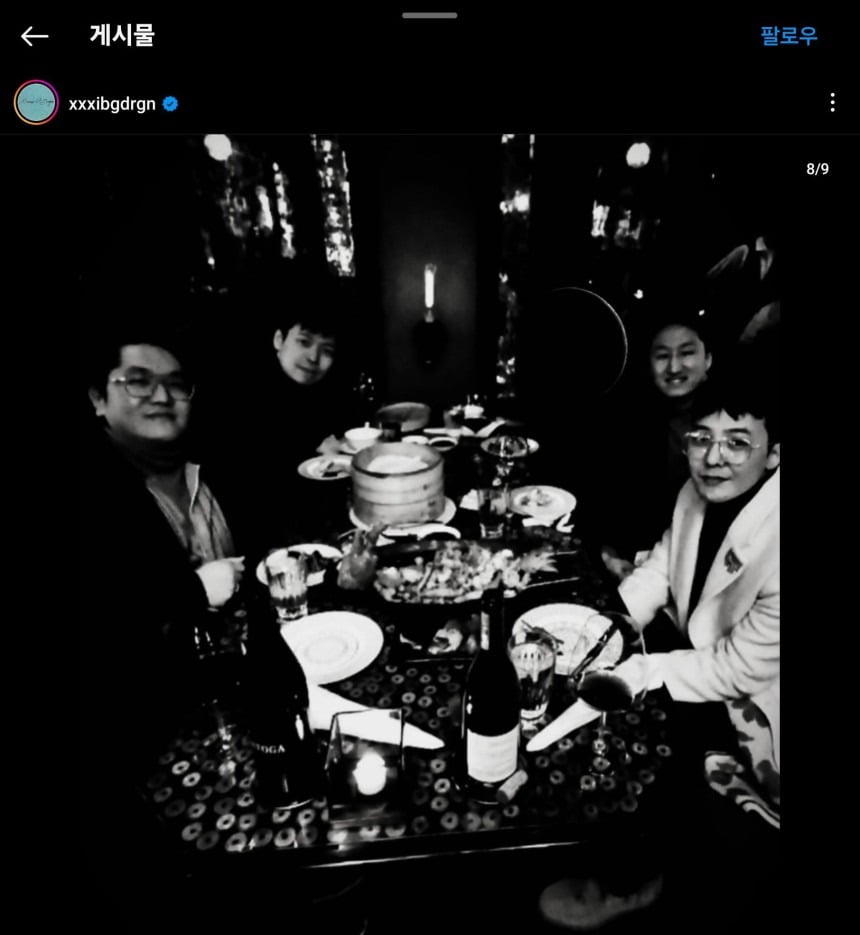 신유열 롯데지주 부사장, 정기선 HD현대 수석부회장, 지드래곤, 최용호 갤럭시코퍼레이션즈 대표가 &lsquo;CES 2024&rsquo;에서 와인 회동을 하는 모습.