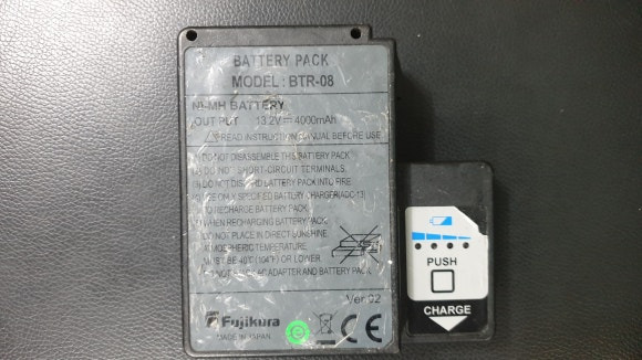 Fujikura60s BTR-08 배터리팩