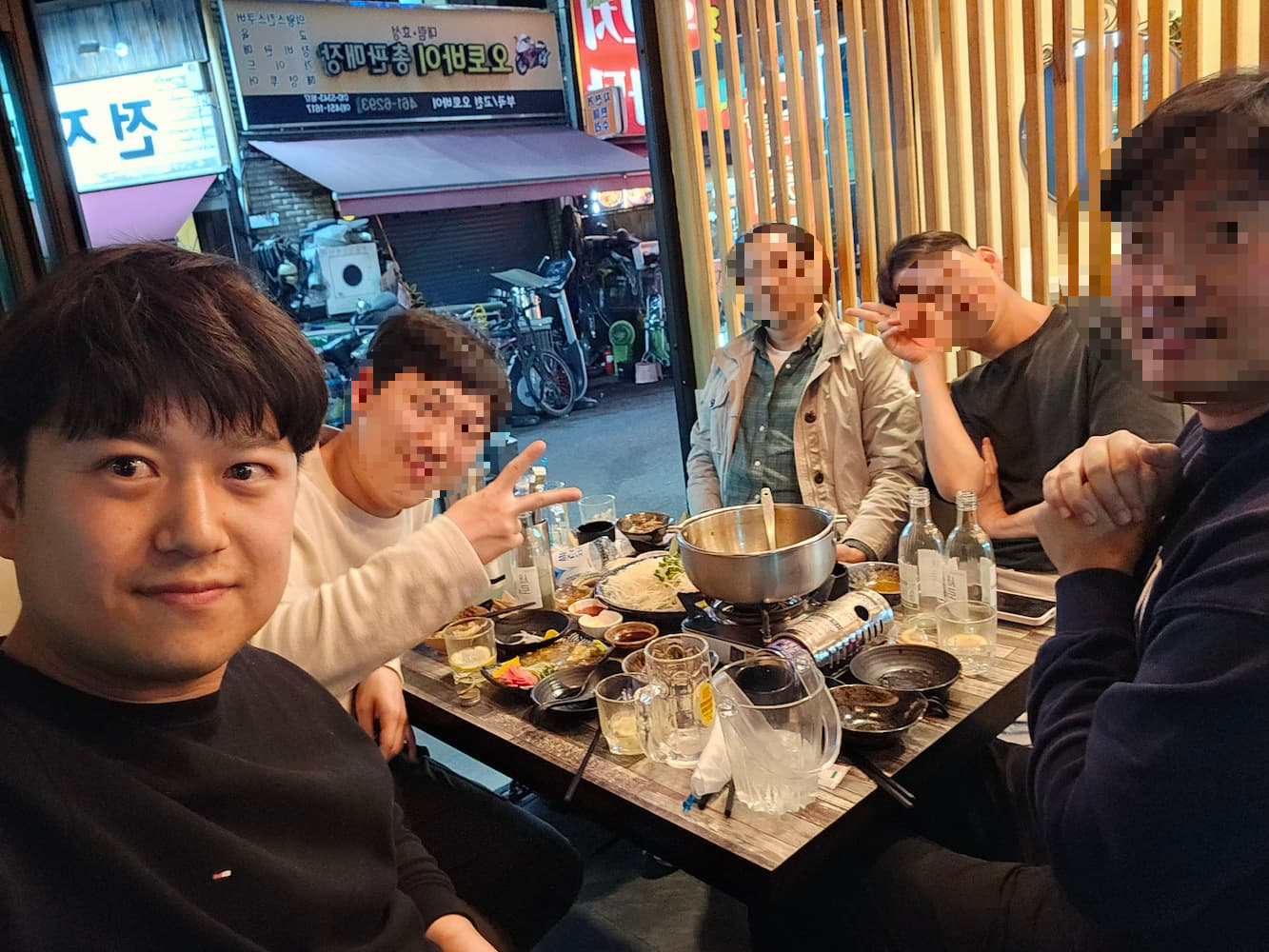 의왕역 근처 모임 - 오네 13