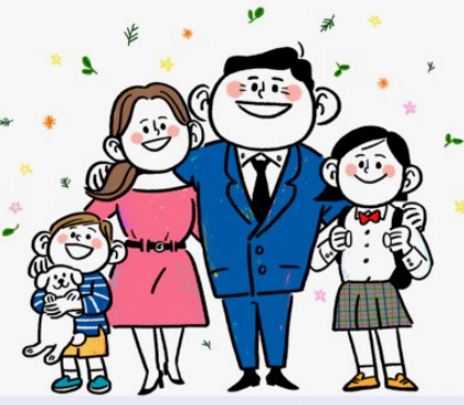 2024년-다자녀-혜택-총정리