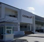 2025년 하반기 코스맥스그룹 채용 : 채용인원