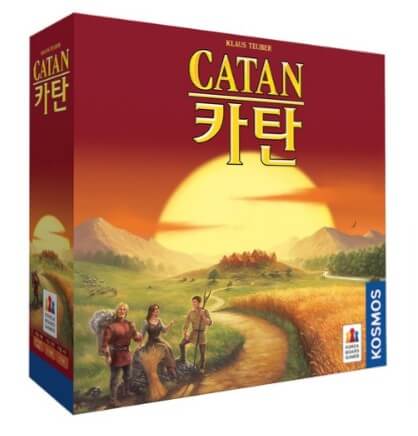 최고의 전략 보드게임 카탄!