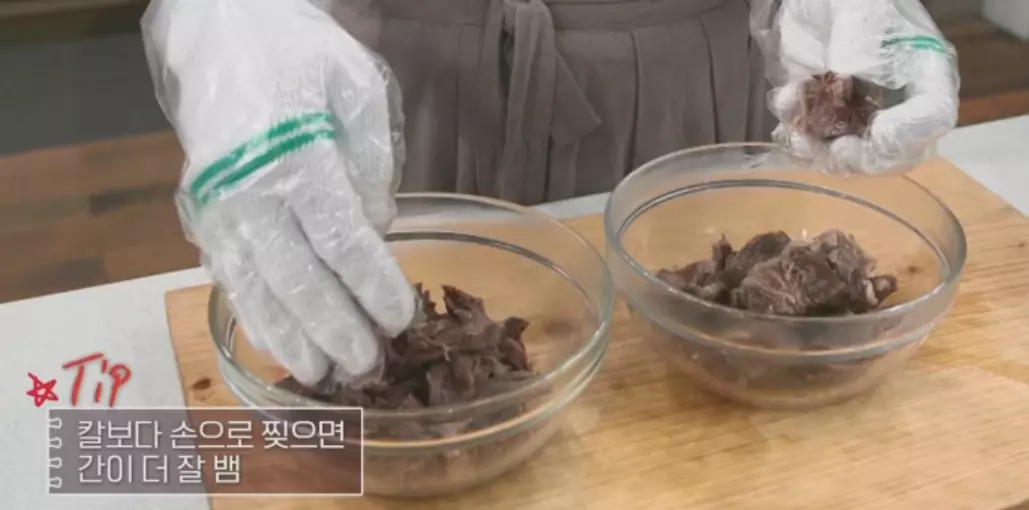 소고기장조림