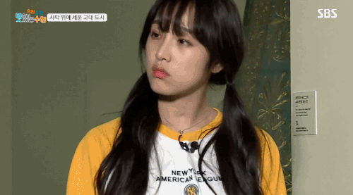최예나-요리조리맛있는수업