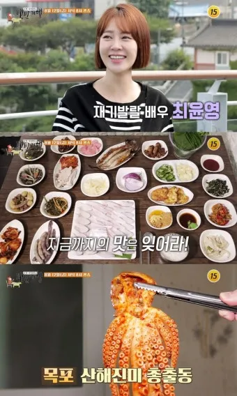백반기행 목포 육회 가마솥집밥 백반 맛집_8