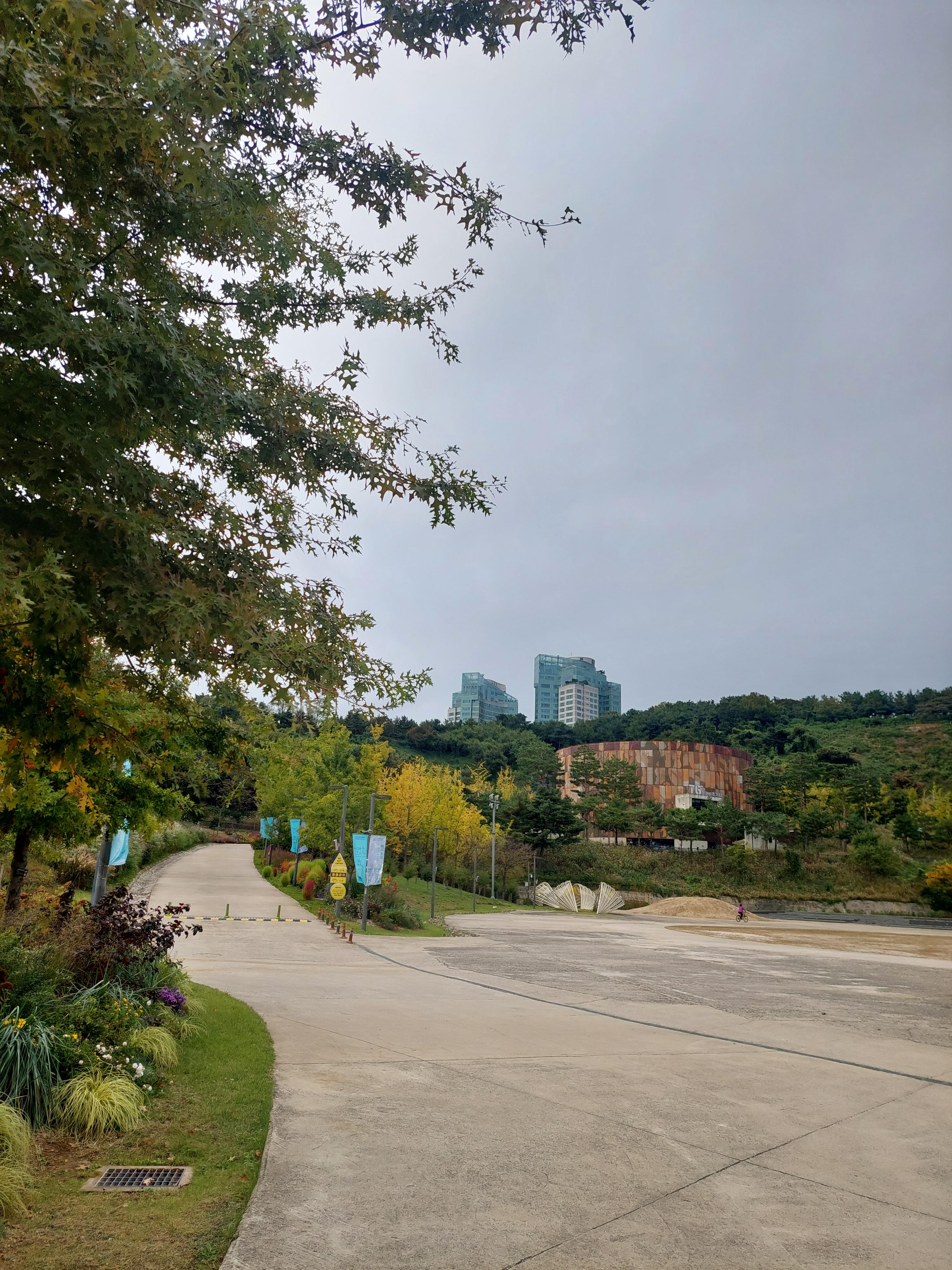 하늘공원