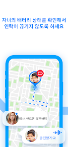 파인드마이키즈