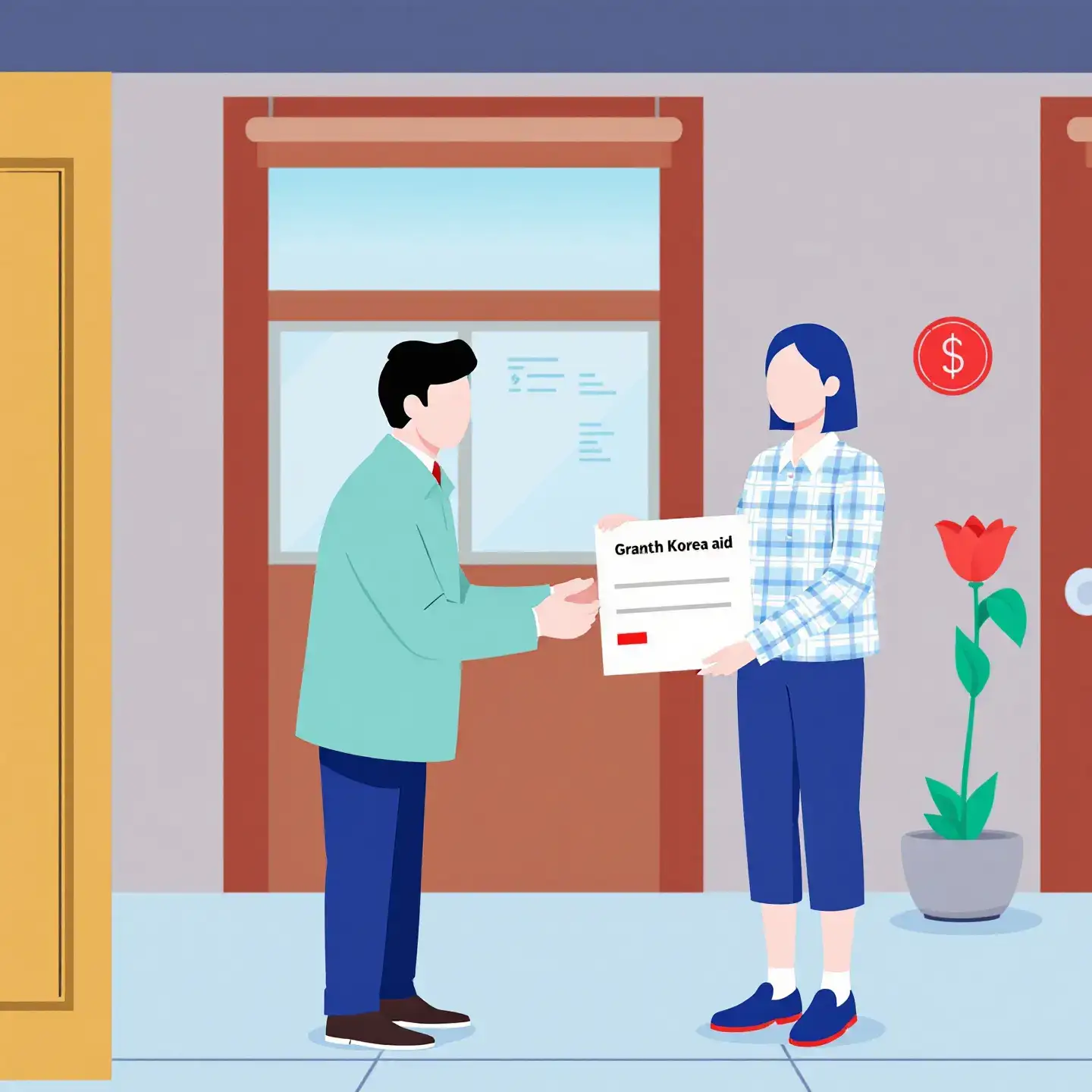 강진군 벼 재배농가 경영안정자금 지원금 서류