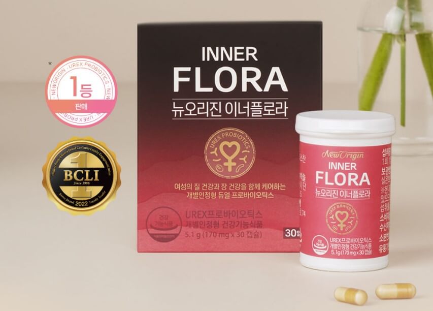 뉴오리진 이너플로라