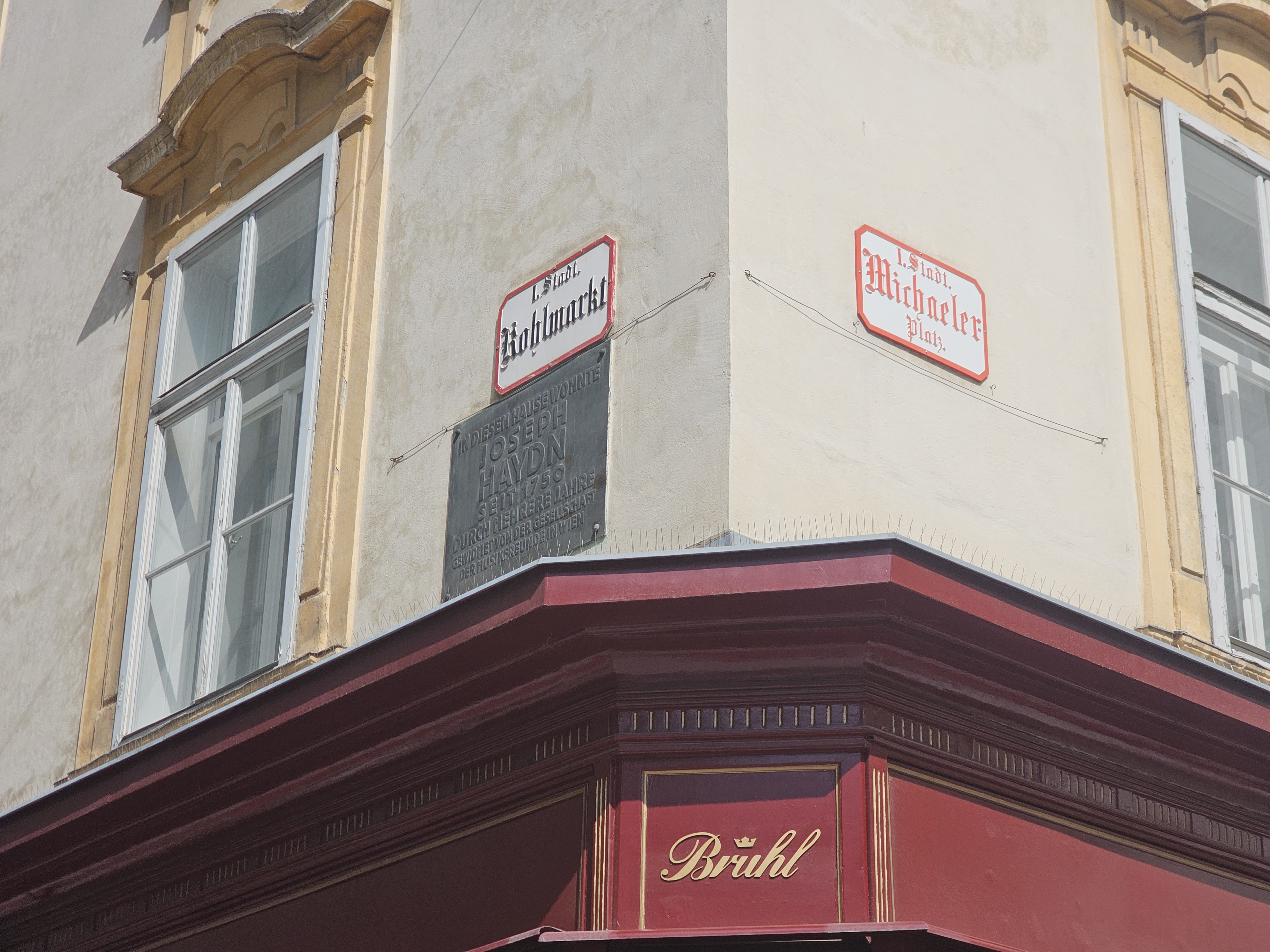 오스트리아 비엔나(빈) 시티투어